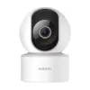 Ảnh của Xiaomi Smart Camera C200