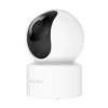 Ảnh của Xiaomi Smart Camera C200