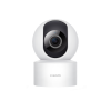 Ảnh của Xiaomi Smart Camera C200