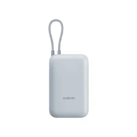 Ảnh của Xiaomi Power Bank 10000mAh (Integrated Cable)