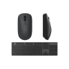 Ảnh của Xiaomi Keyboard & Mouse Combo