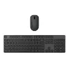 Ảnh của Xiaomi Keyboard & Mouse Combo