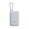 Ảnh của Xiaomi Power Bank 10000mAh (Integrated Cable)