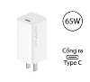 Ảnh của Xiaomi 65W GaN Charger (Type-A + Type-C)