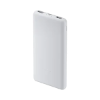 Ảnh của Xiaomi Power Bank 10000mAh 22.5W Lite