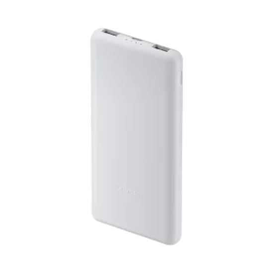 Ảnh của Xiaomi Power Bank 10000mAh 22.5W Lite